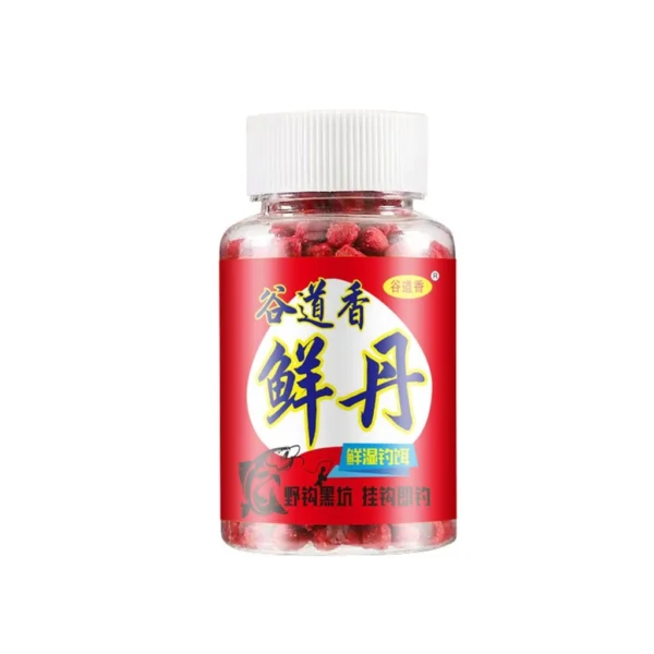 1 Bottle Fresh Wet Bait Lazy People Pellet Bait Crucian Carp Grass Carp Freshwater Fishes Fodder For Fishing